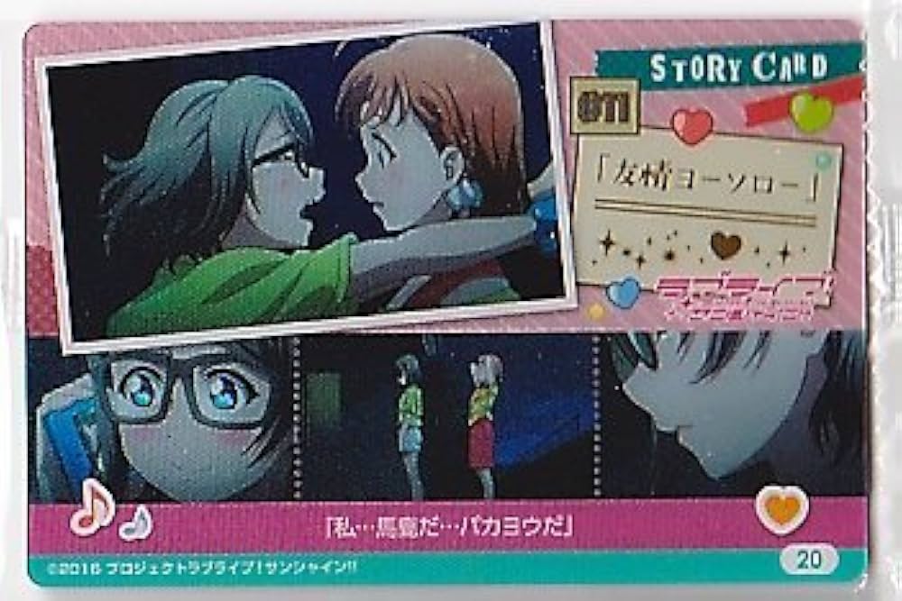 46▢ラブライブ！サンシャイン！！ ブースターパック 3BOX KM0623-4 46▢ラブライブ！サンシャイン！！ ブースターパック 3BOX